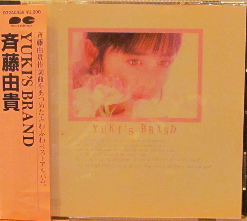 斉藤由貴/YUKI'S