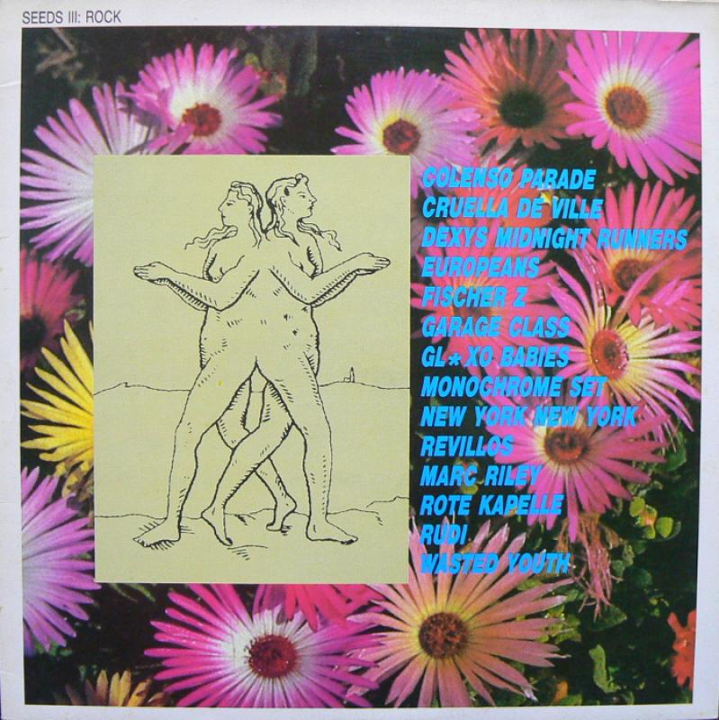 V.A./SEEDS