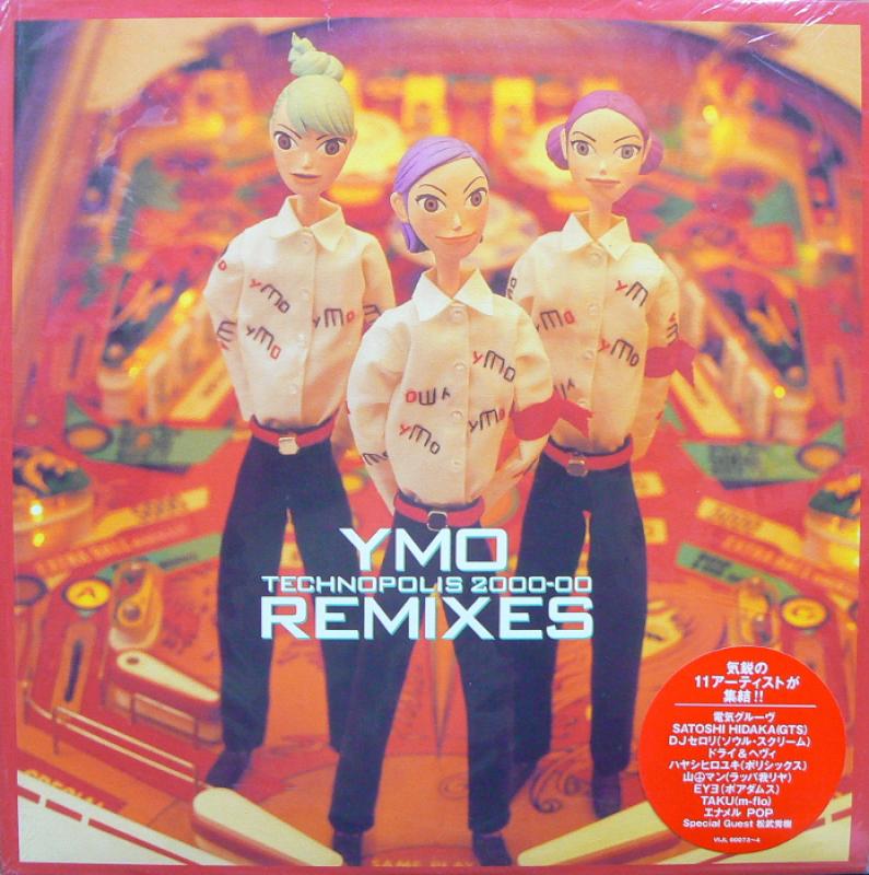 V.A./YMO