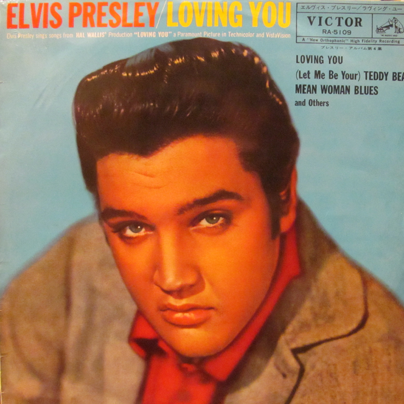 Elvis