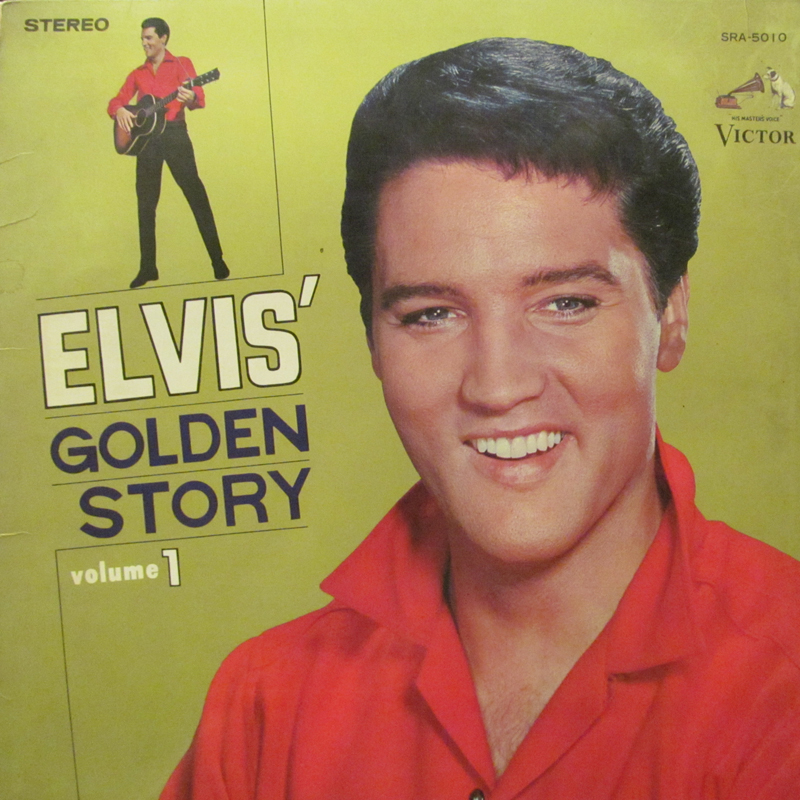 Elvis