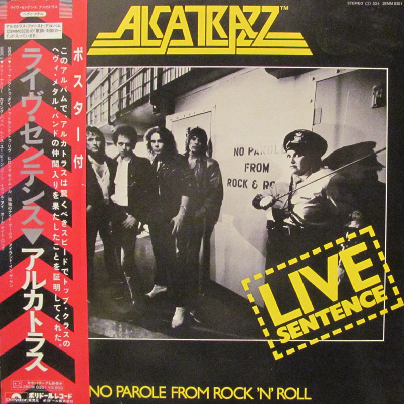 Alcatrazz