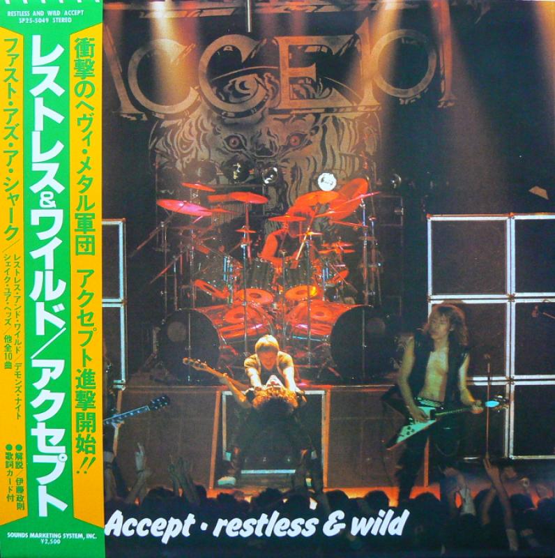 ACCEPT/RESTLESS