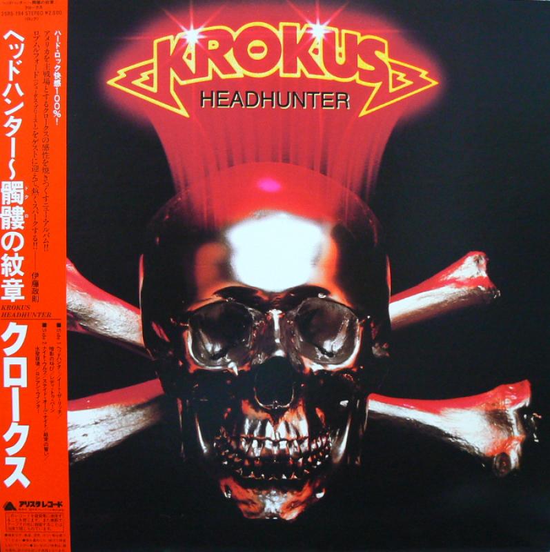 KROKUS/HEADHUNTERのLPレコード通販・販売ならサウンドファインダー"