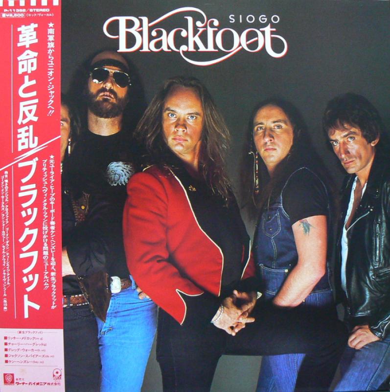 BLACKFOOT/SIOGOのLPレコード通販・販売ならサウンドファインダー"