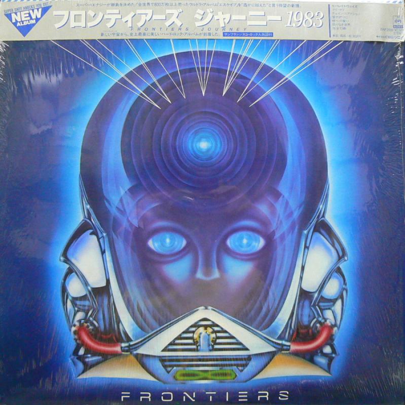 JOURNEY/FRONTIERSのLPレコード通販・販売ならサウンドファインダー"