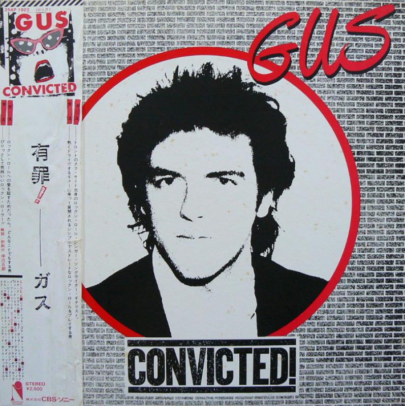 GUS/CONVICTED!のLPレコード通販・販売ならサウンドファインダー"