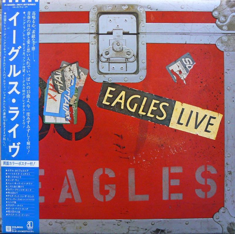 EAGLES/LIVEのLPレコード通販・販売ならサウンドファインダー"