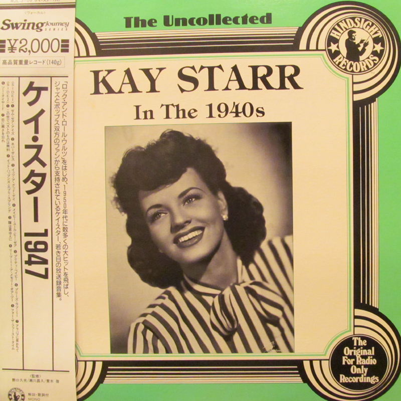 Kay