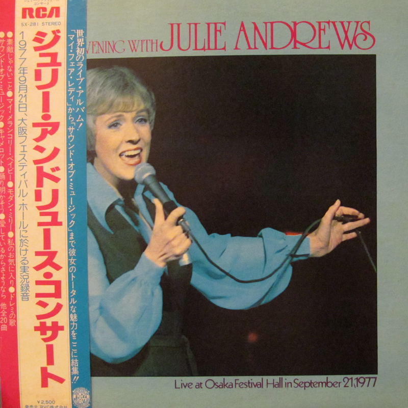 Julie