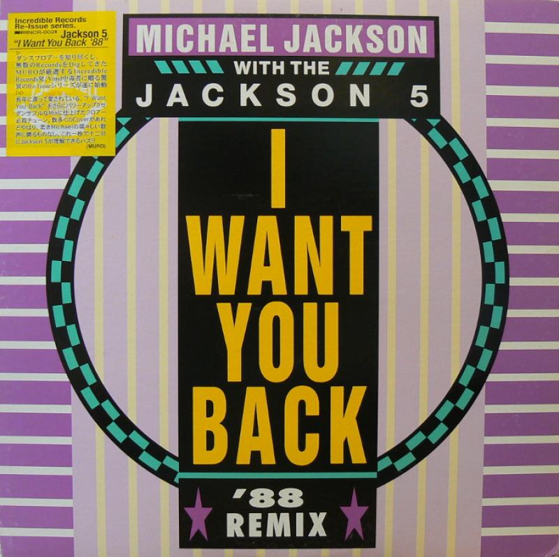 MICHAEL