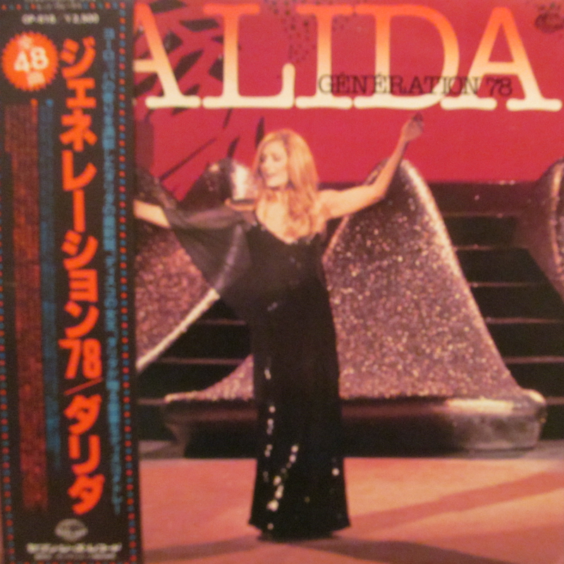 Dalida/Generation