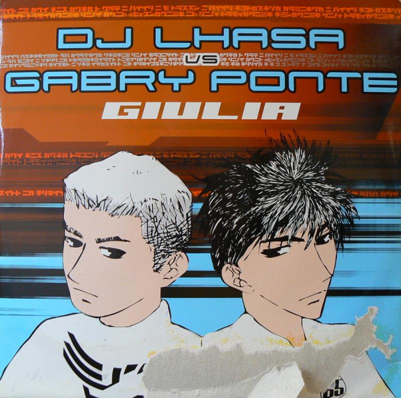 DJ