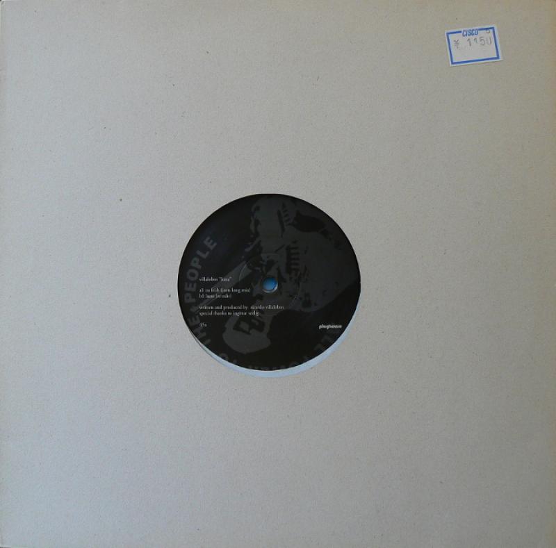 VILLALOBOS/LUNAの12インチレコード通販・販売ならサウンドファインダー"