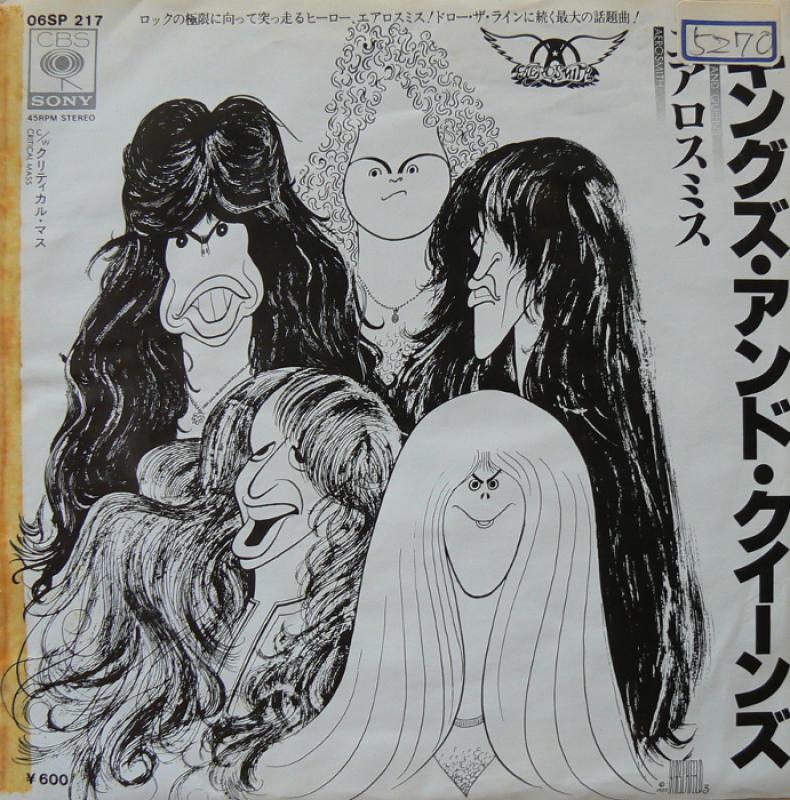 AEROSMITH/KINGS