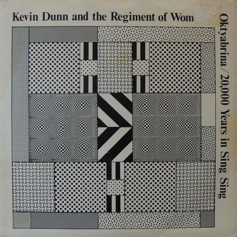 KEVIN