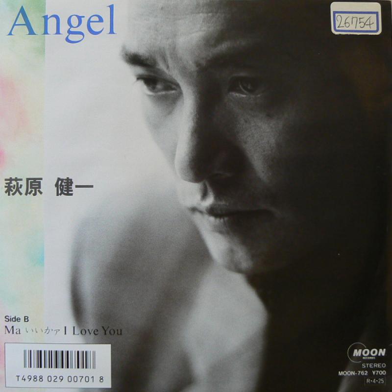 萩原健一/Angel