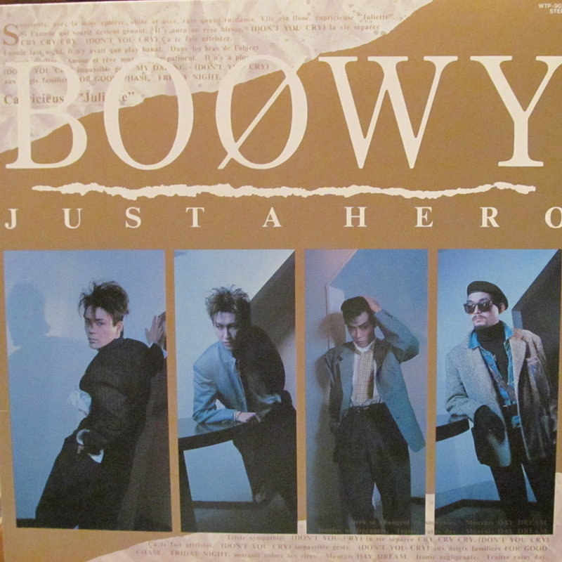 BO?WY/JUST