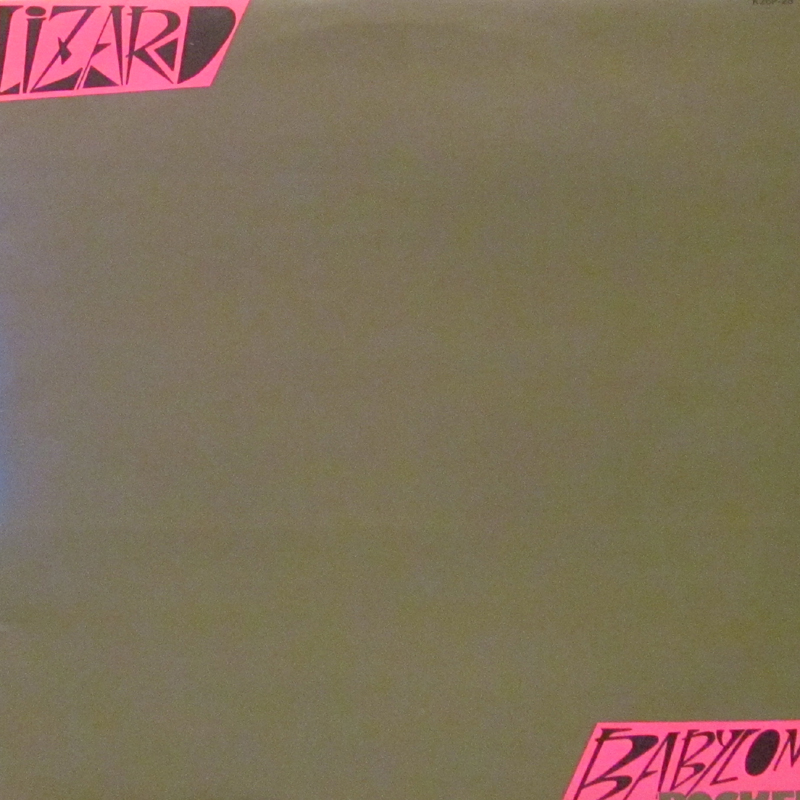 LIZARD/BABYLON