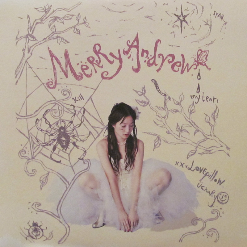 安藤裕子/MERRY