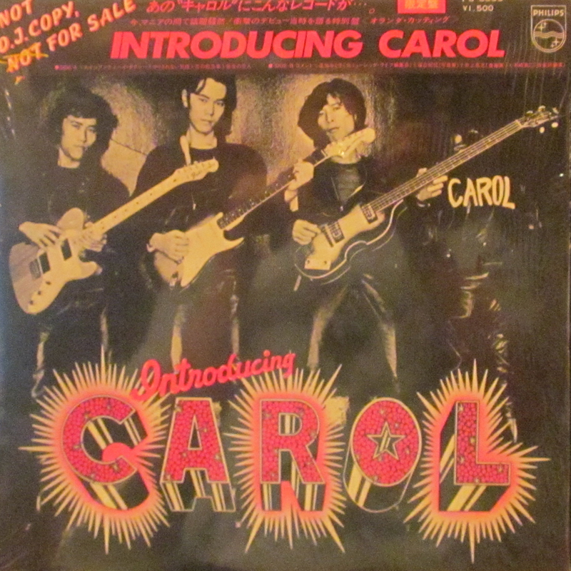 CAROL/INTRODUCING