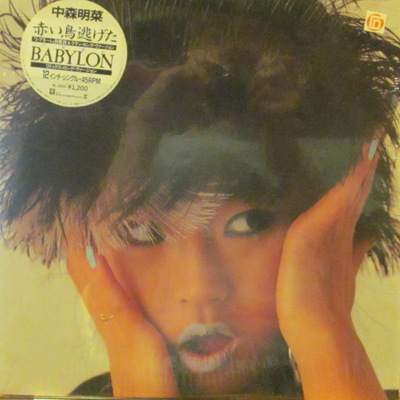 中森明菜/赤い鳥逃げたの12インチレコード通販・販売ならサウンドファインダー"