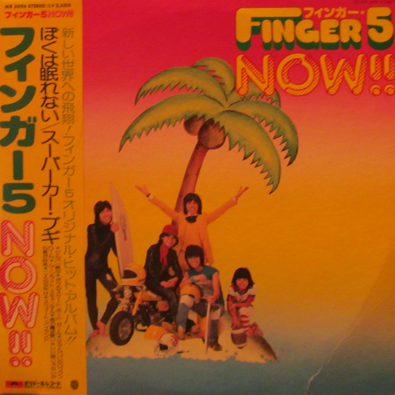 FINGER