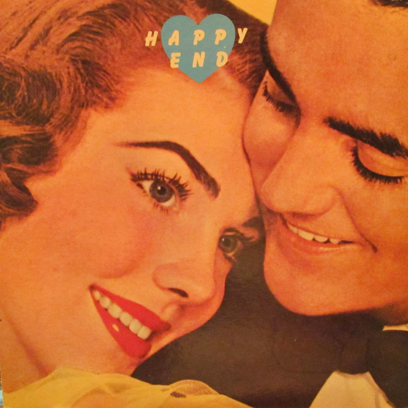 はっぴいえんど/HAPPY