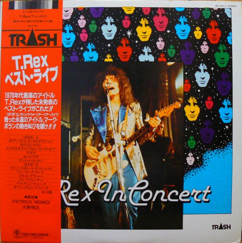 T.REX/ベスト・ライブのLPレコード通販・販売ならサウンドファインダー"