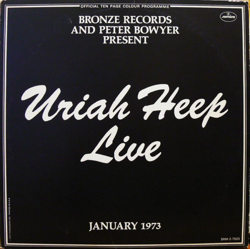 URIAH