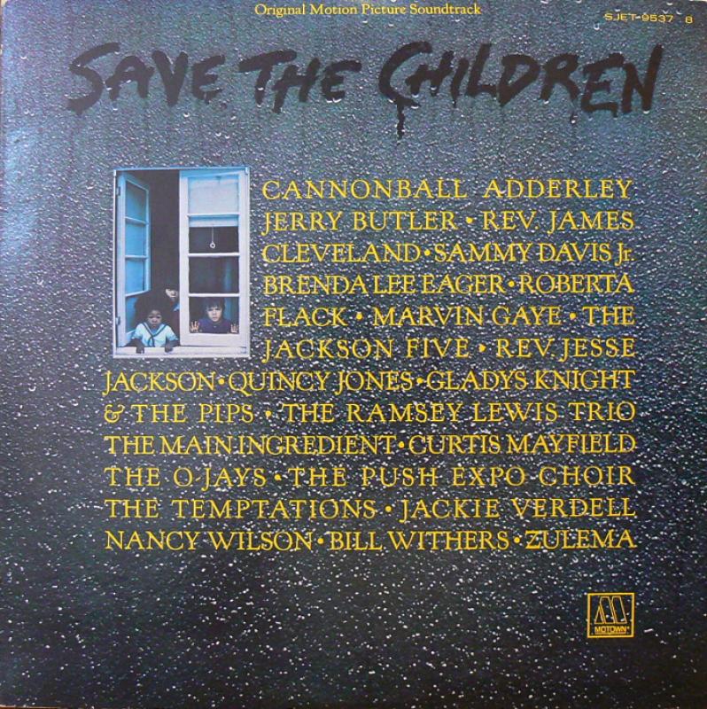 V.A./SAVE