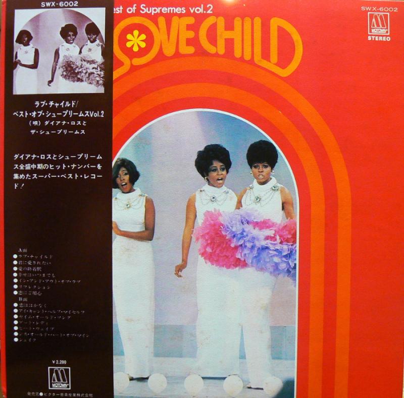 SUPREMES/LOVE