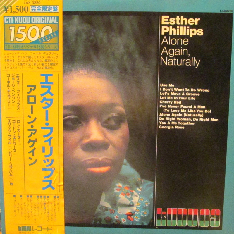 Esther