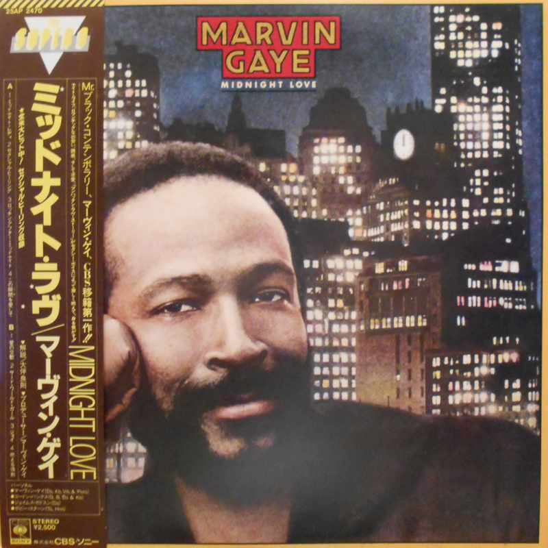 Marvin