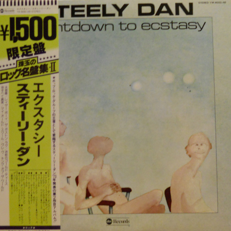 Steely