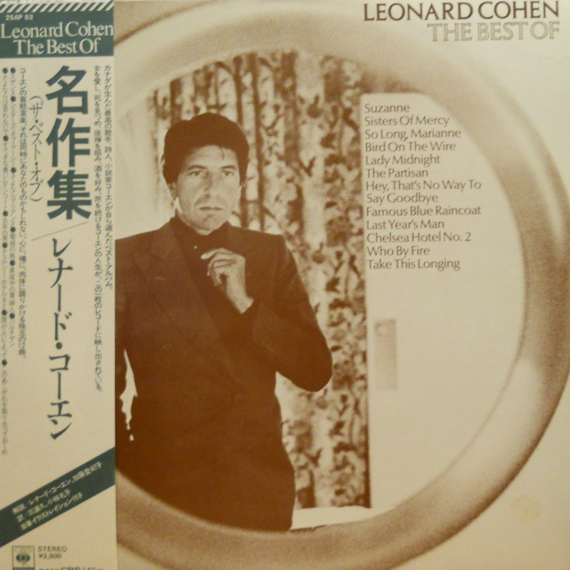 Leonard