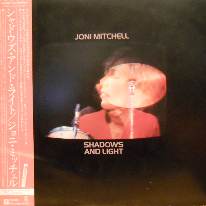 Joni