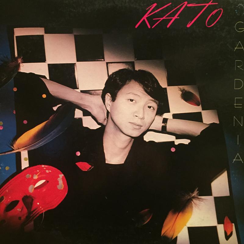 加藤和彦(Kazuhiko