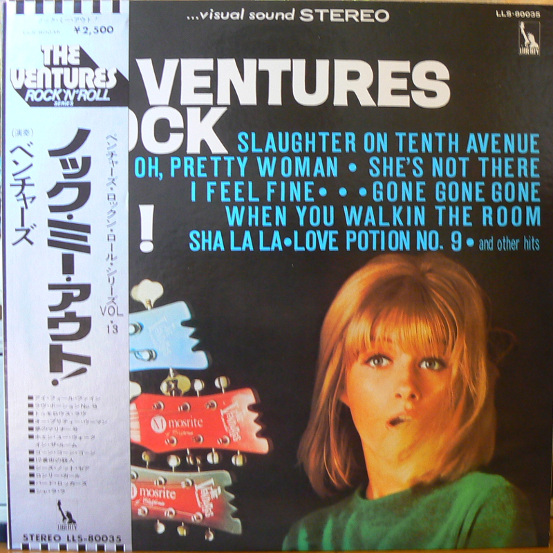 THE VENTURES/KNOCK ME OUTのLPレコード通販・販売ならサウンドファインダー