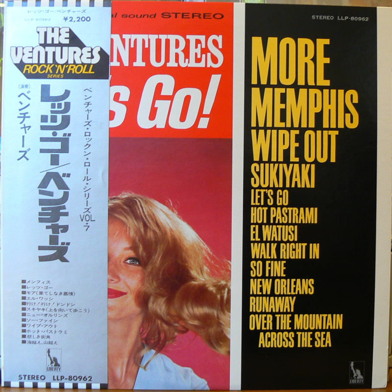 THE VENTURES/LET'S GO !のLPレコード通販・販売ならサウンドファインダー