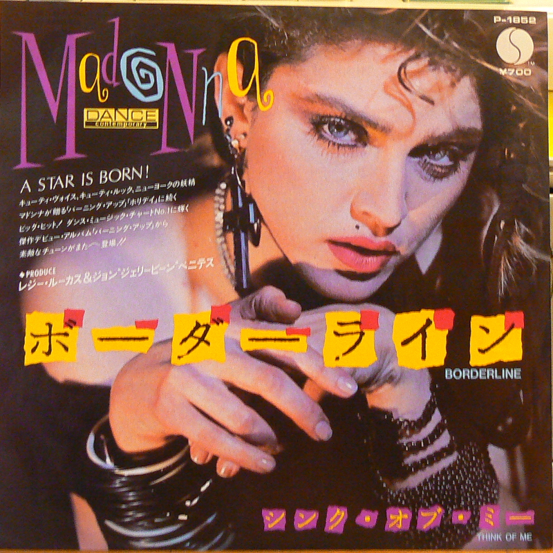 MADONNA/BORDER LINE のシングル盤 vinyl 7inch通販・販売ならサウンドファインダー