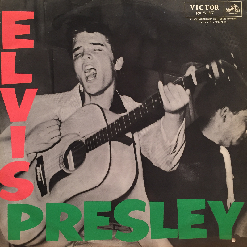 エルヴィス・プレスリー/プレスリー・ステレオ・アルバム第5集のLPレコード vinyl LP通販・販売ならサウンドファインダー