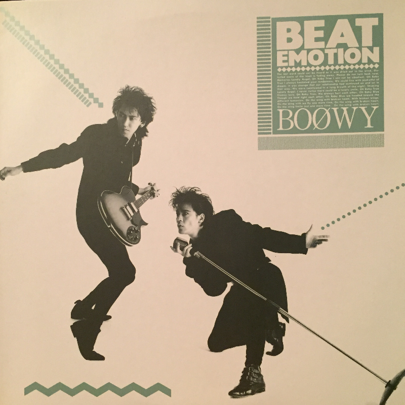BOOWY/BEAT EMOTIONのLPレコード vinyl LP通販・販売ならサウンドファインダー
