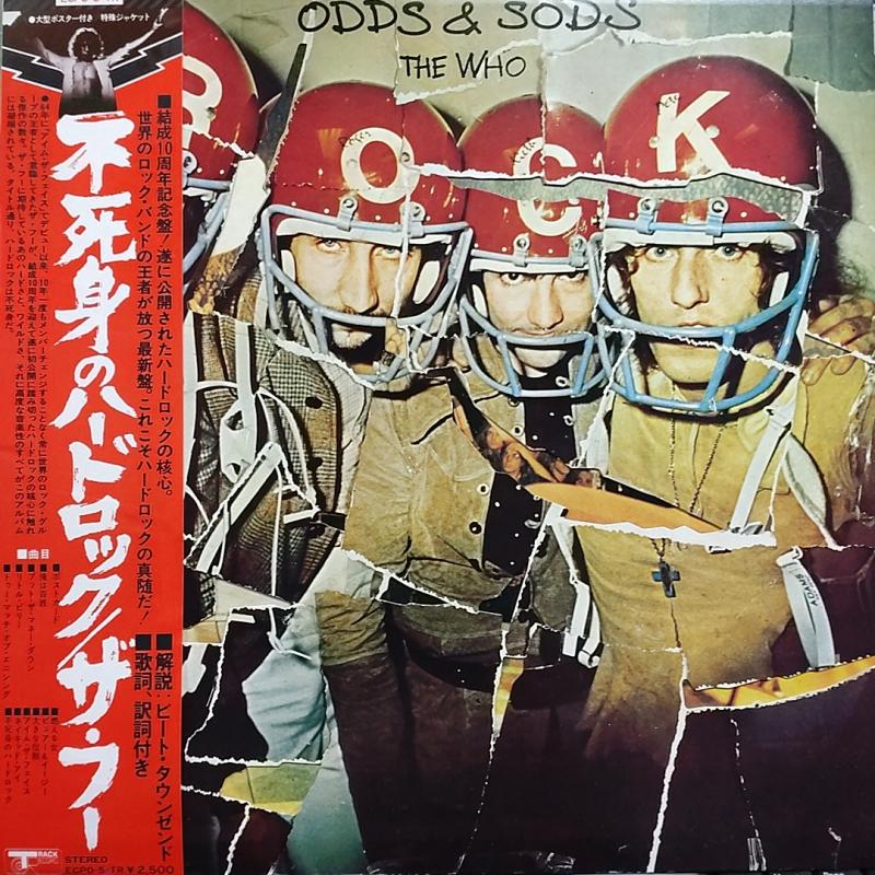 The Who /Odds & SodsのLPレコード vinyl LP通販・販売ならサウンドファインダー