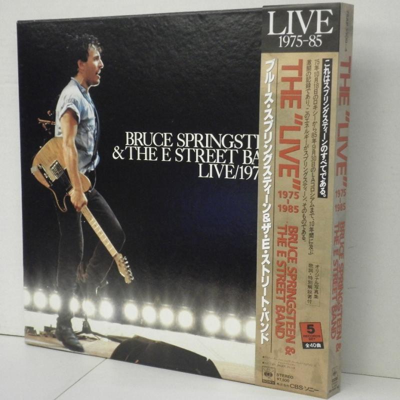 BRUCE SPRINGSTEEN & THE E STREET BAND - LIVE/1975-85 - LP