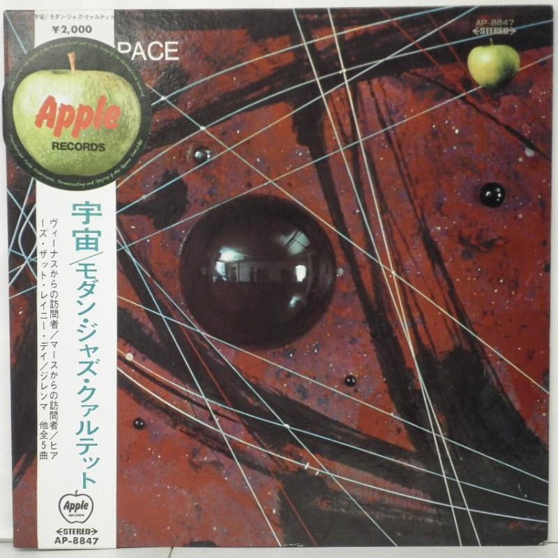 MODERN JAZZ QUARTET - SPACE - 33T