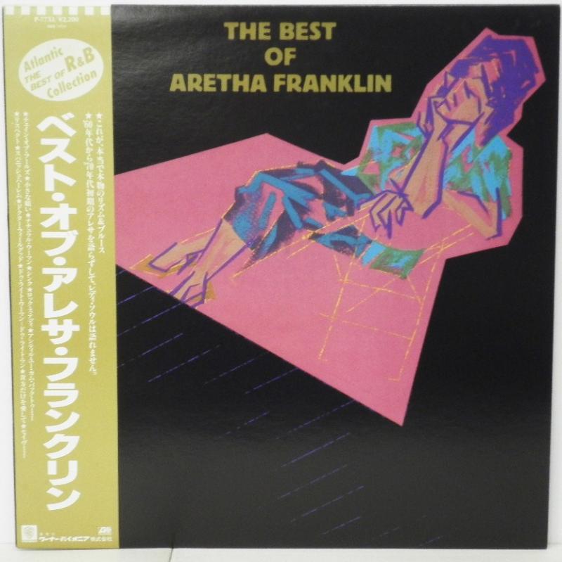 ARETHA FRANKLIN - THE BEST OF ARETHA FRANKLIN - LP