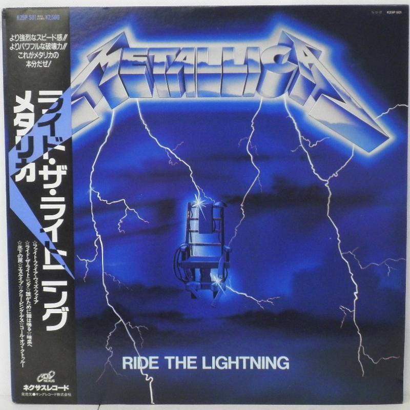 METALLICA/RIDE
