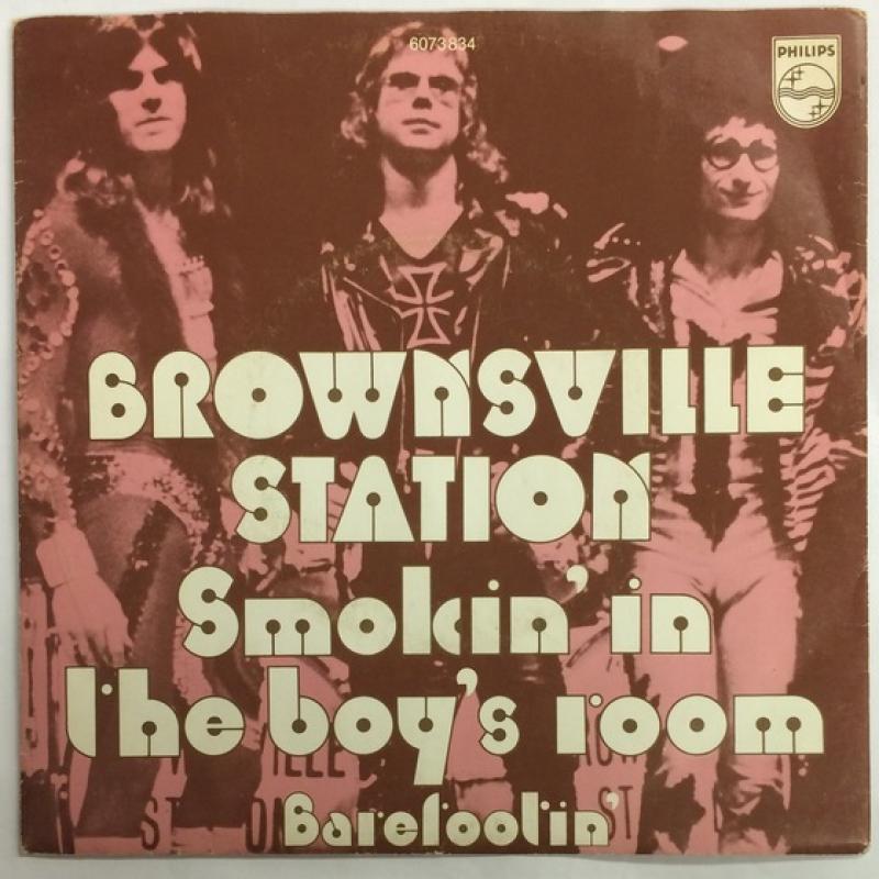 BROWSVILLE