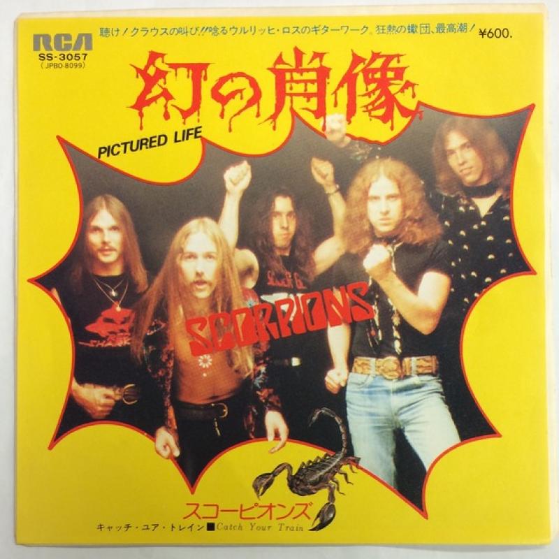 SCORPIONS/PICTURED